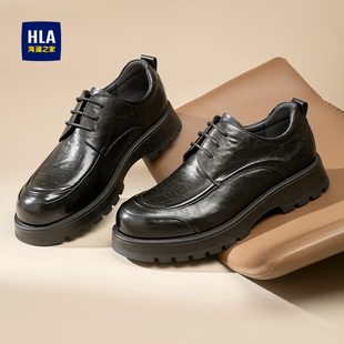 春季 时尚 压花商务皮鞋 HLA 鞋 新款 英伦百搭男士 子真皮 海澜之家男鞋