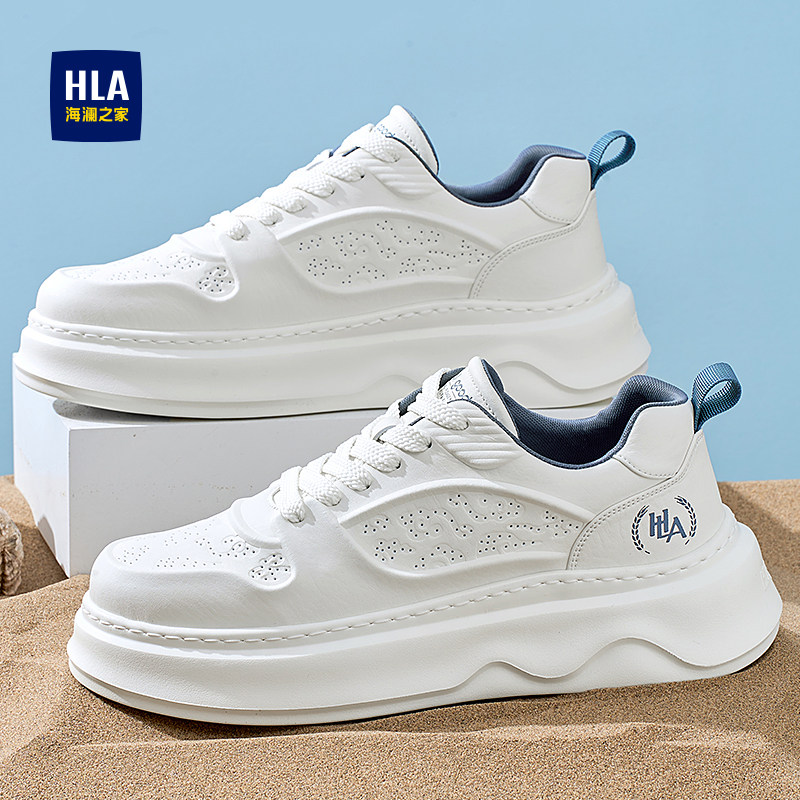 HLA/海澜之家男鞋新款春季潮流压花增高休闲鞋小白鞋百搭透气板鞋