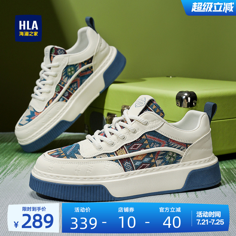 ɫ 39 HLA/֮Ь¿ļ˶ЬʱаٴЬ͸Ь568Ԫ2(284Ԫ/)