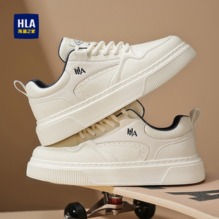 春季 潮流时尚 板鞋 HLA 小白鞋 新款 耐磨增高舒适休闲鞋 海澜之家男鞋