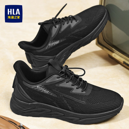 HLA/海澜之家男鞋新款夏季舒适舒适耐磨时尚运动休闲鞋增高飞织鞋