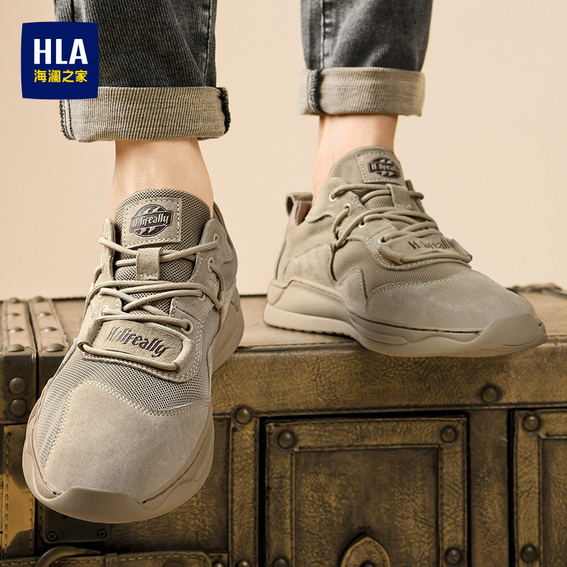 HLA/海澜之家男鞋流行夏季耐磨工装休闲鞋复古潮流运动鞋户外透气
