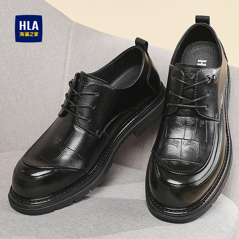 HLA/海澜之家男鞋新款春季质感英伦风时尚商务皮鞋百搭透气结婚鞋