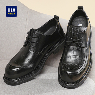 HLA/海澜之家男鞋新款春季质感英伦风时尚商务皮鞋百搭透气结婚鞋