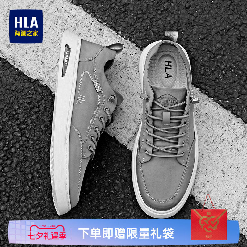 HLA/海澜之家男鞋薄款夏季经典休闲舒适帆布免系带布鞋男士舒适