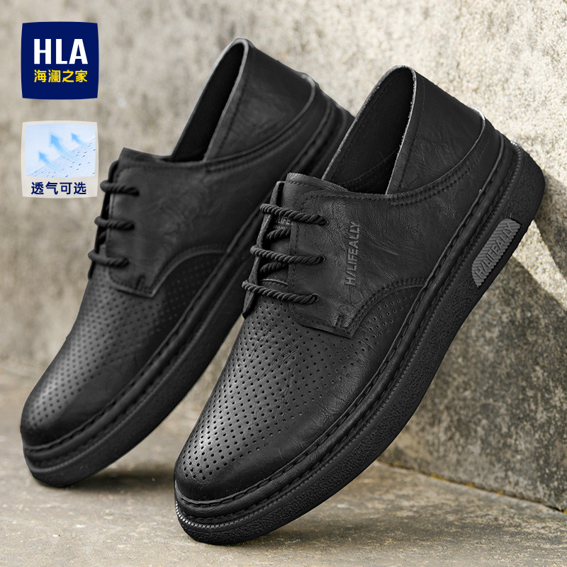 HLA/海澜之家男鞋新款夏季舒适时尚冲孔休闲皮鞋可踩脱软面透气