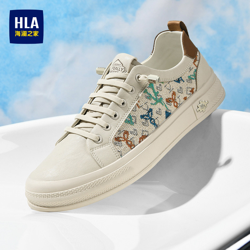 HLA/海澜之家男鞋新款夏季潮流拼接舒适休闲板鞋免系带布鞋小白鞋