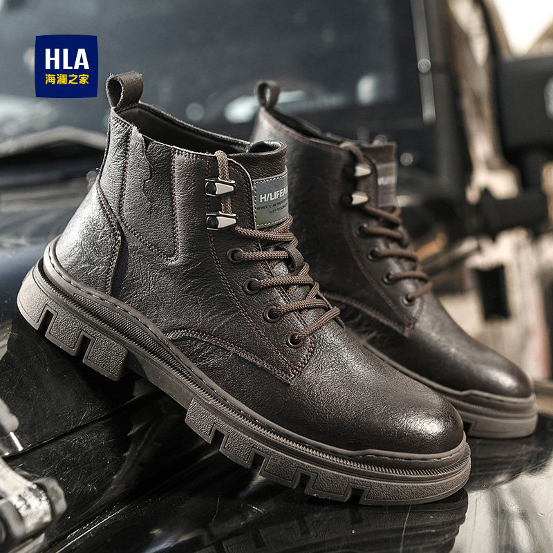 HLA/海澜之家男鞋高帮春季潮流皮靴户外马丁靴英伦风加绒工装男靴