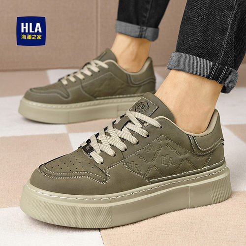 HLA/海澜之家新款夏季板鞋时尚百搭耐磨低帮鞋男透气舒适休闲鞋