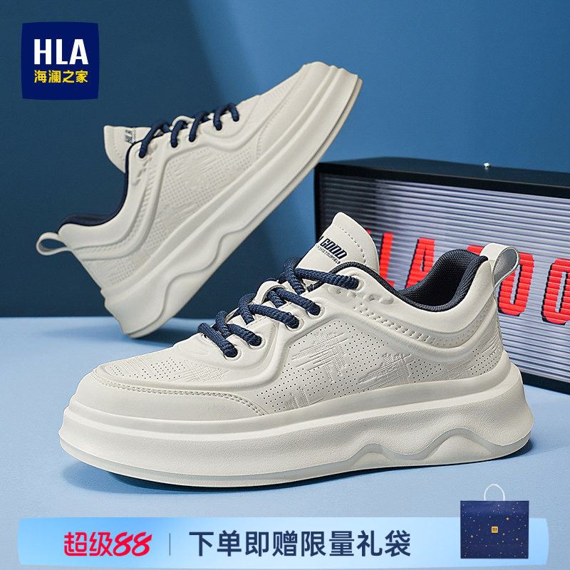 HLA/海澜之家男鞋新款冬季休闲系带舒适增高板鞋加绒男士小白鞋
