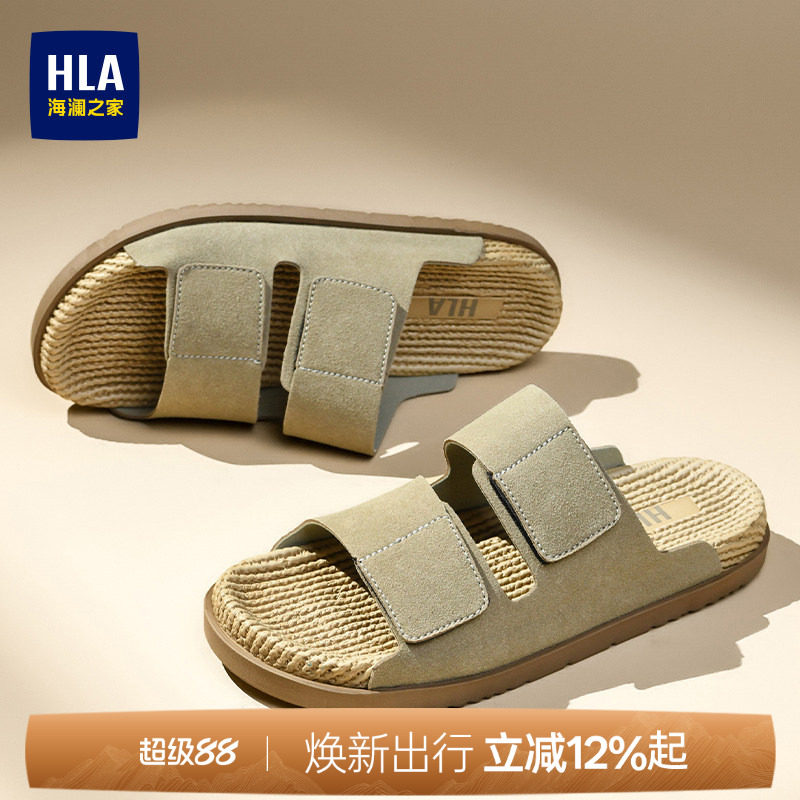 海澜之家男鞋新款夏季户外透气休闲拖鞋复古百搭勃肯鞋凉鞋防滑图片