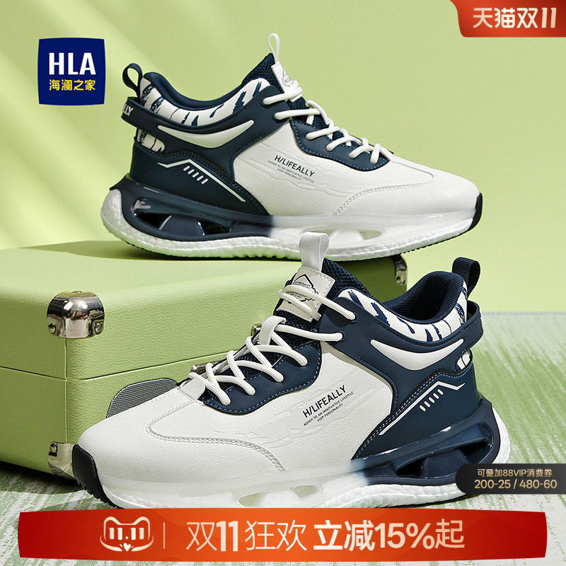 HLA/海澜之家男鞋加绒秋季潮流百搭舒适加厚跑步鞋男士休闲运动鞋