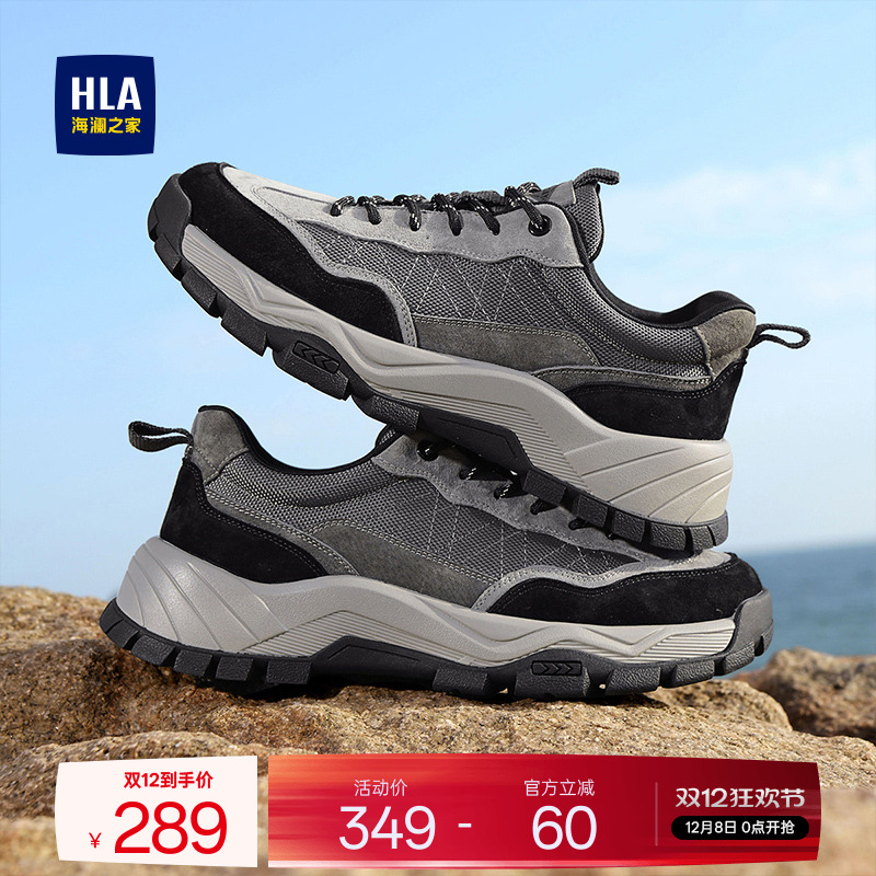 HLA/海澜之家男鞋新款秋季时尚高街潮流低帮工装鞋男百搭运动户外