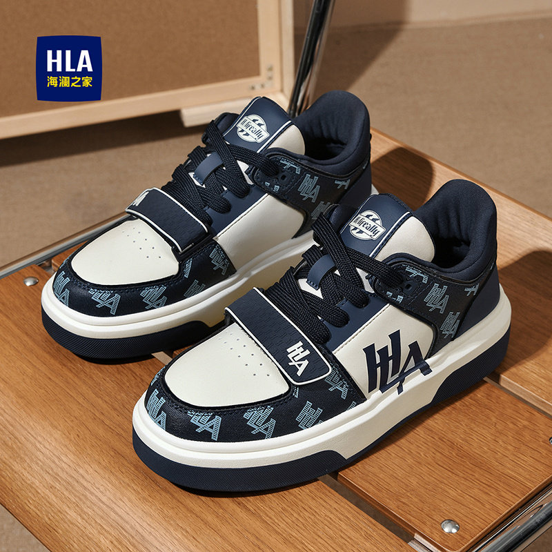 HLA/海澜之家男鞋新款春季潮流百搭耐磨休闲鞋透气保暖厚底板鞋