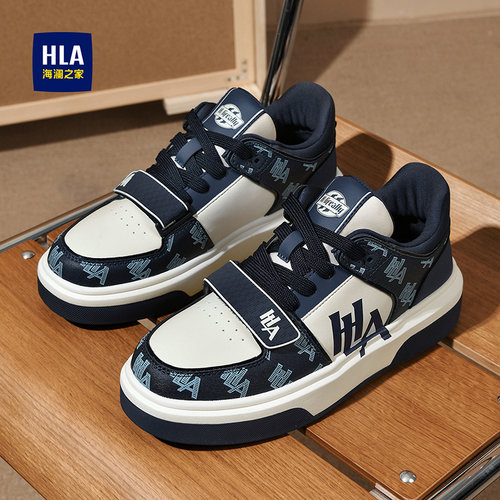 HLA/海澜之家男鞋新款夏季潮流百搭耐磨休闲鞋透气保暖厚底板鞋