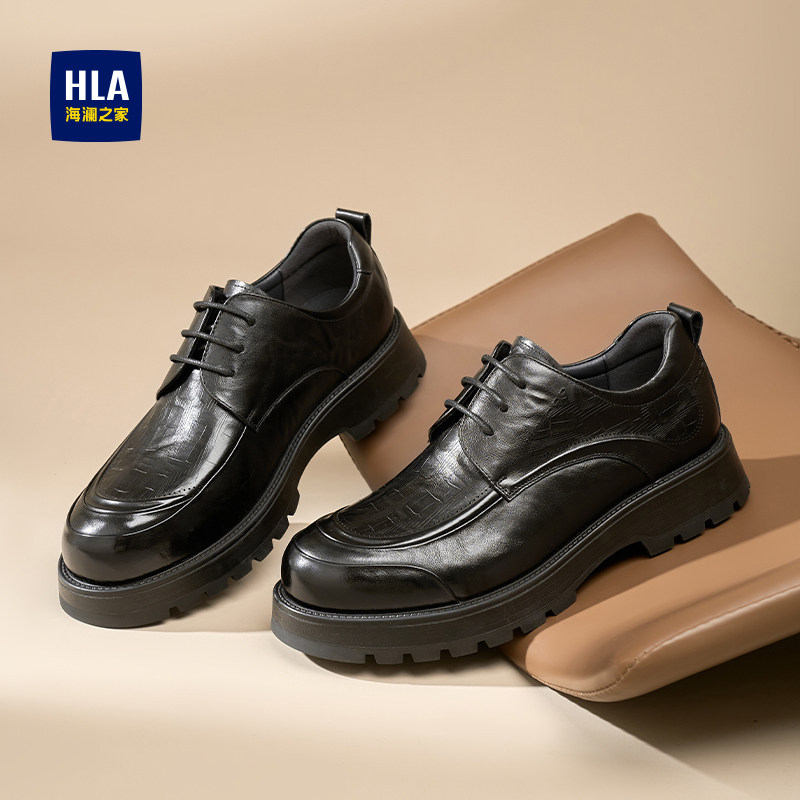 HLA/海澜之家男鞋新款春季时尚压花商务皮鞋英伦百搭男士鞋子真皮