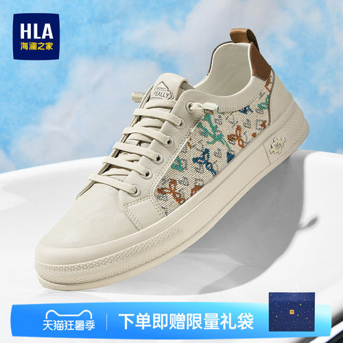 HLA/海澜之家男鞋新款夏季潮流拼接舒适休闲板鞋免系带布鞋小白鞋