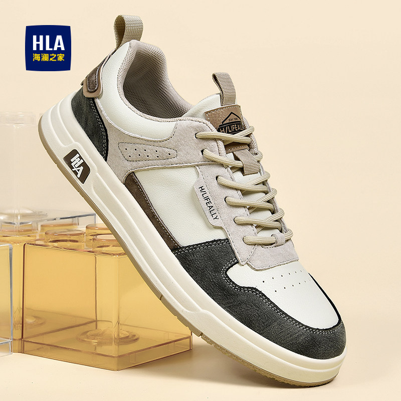 HLA/海澜之家男鞋新款春季复古流行舒适拼接板鞋男士百搭休闲鞋