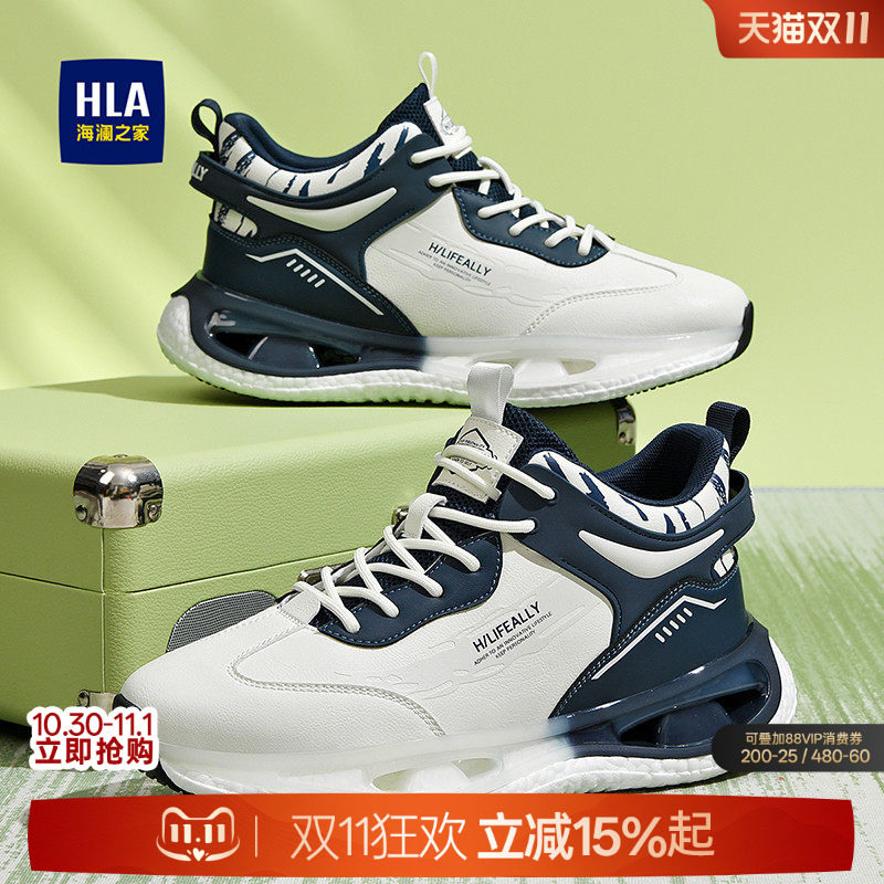HLA/海澜之家男鞋加绒秋冬潮流百搭舒适加厚跑步鞋男士休闲运动鞋