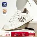 冬季 新款 增高板鞋 潮流加绒休闲鞋 耐磨运动 HLA 小白鞋 海澜之家男鞋