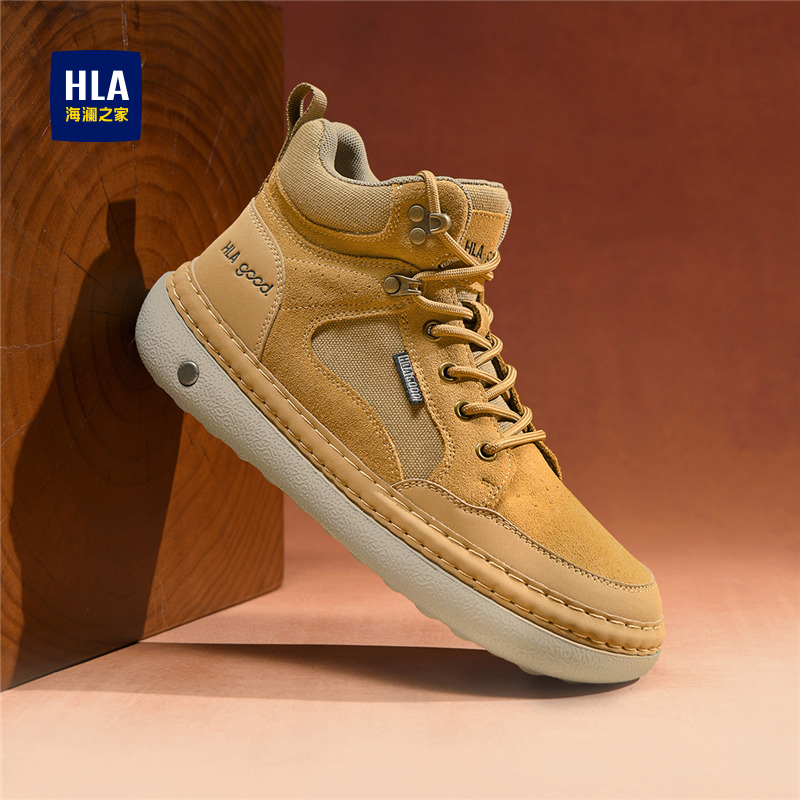 HLA/海澜之家男鞋新款秋季复古高帮酷飒工装鞋厚底耐磨时尚户外