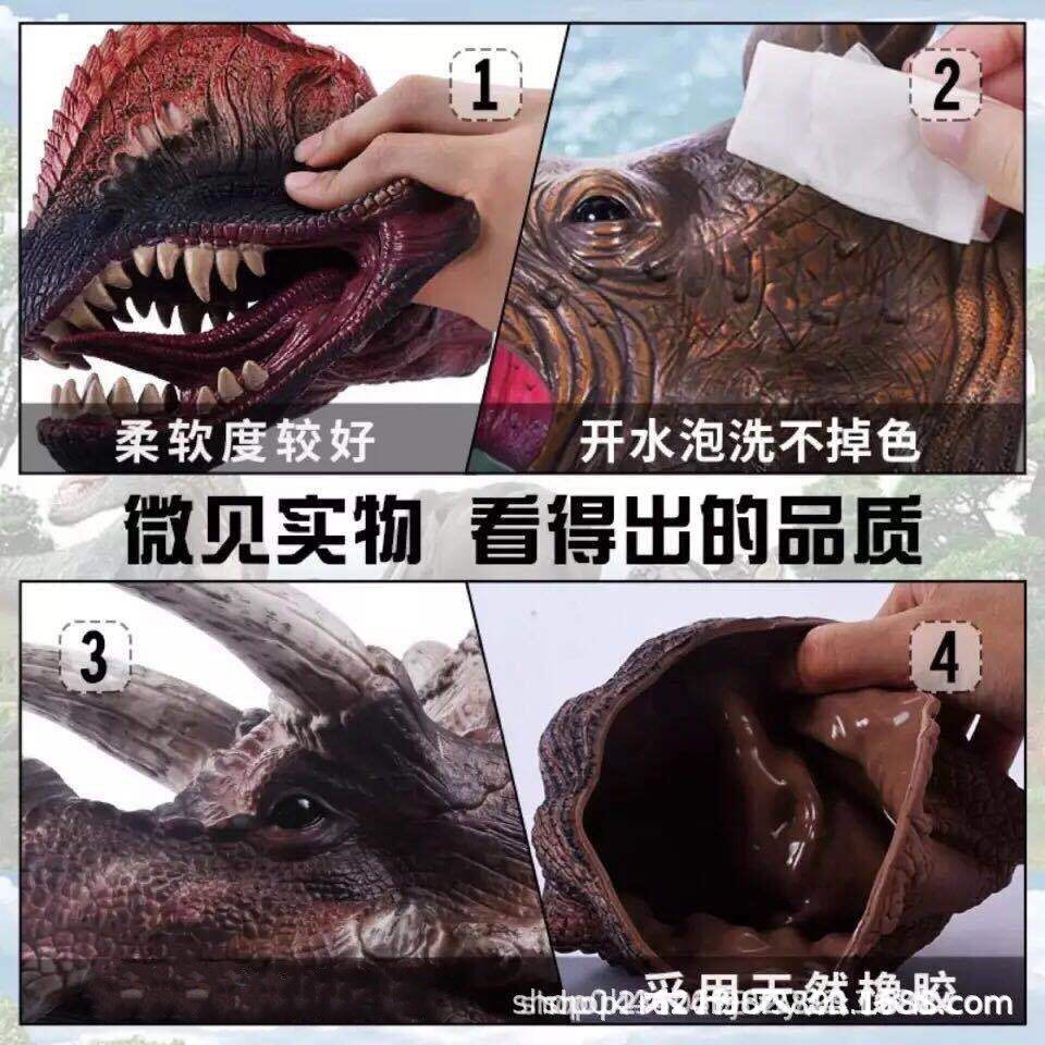 공룡 손 인형 동물 장갑 재미있는 대화형 입 열기 부드러운 고무 삼각형 티라노사우루스 렉스 상어 머리 팔 손가락 인형