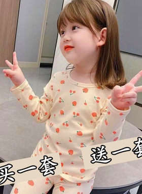 儿童睡衣套装女童春秋冬纯棉内衣
