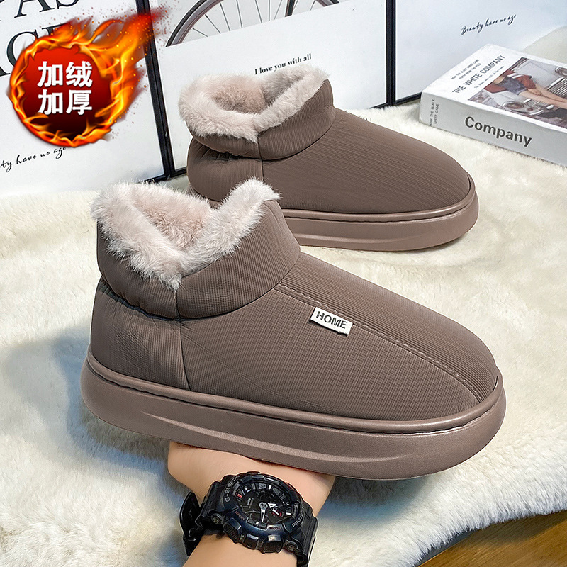 棉鞋男冬季加绒加厚保暖雪地靴时尚短筒靴子家居可外穿厚底棉靴子