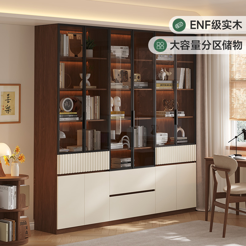 定制实木书柜带玻璃简约