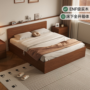 橡木定制真实木床气动高箱储物床深胡桃收纳1.8主卧双人床侧开床