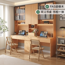 定制橡木书桌书柜一体转角儿童双人写字桌实木玻璃书架学习电脑桌