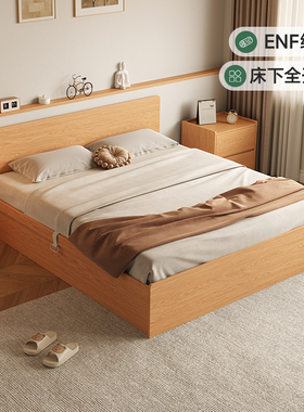 定制全实木床气动高箱储物床1.5米橡木收纳1.8米主卧双人床侧开床