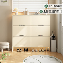 全实木定制鞋柜家用门口橡木储物一体入户上翻走廊楼道小型收纳柜