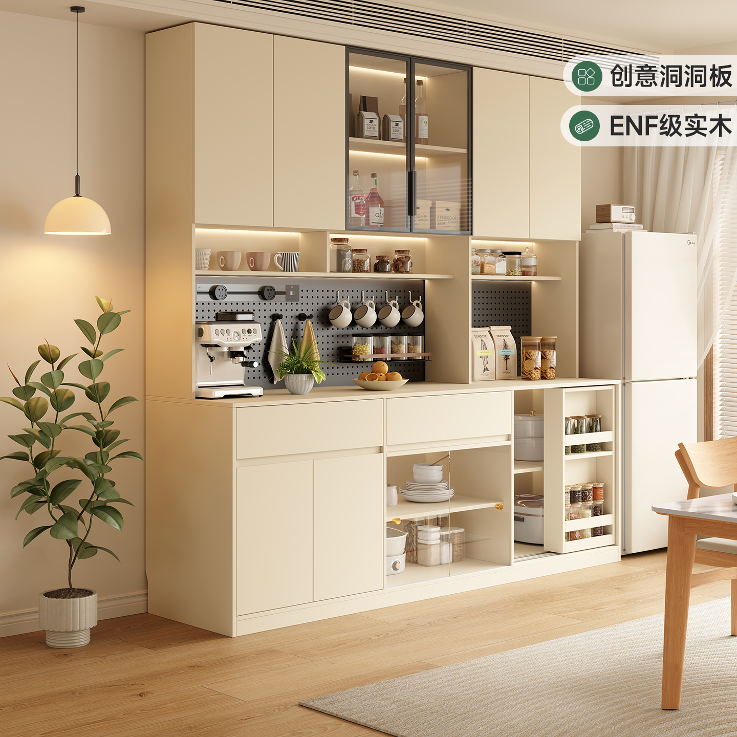 政补实木定制餐边柜红橡木靠墙一体杂物柜洞洞板储物柜子置物橱柜