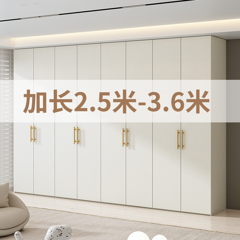 现代简约一门到顶加深60cm深度大尺寸组合衣柜家用卧室六八门衣橱