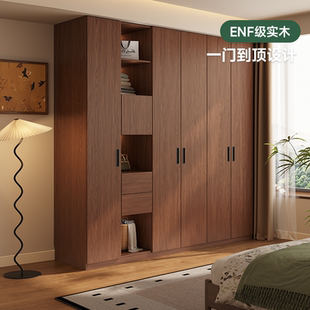 政府补贴定制实木内嵌拉手衣柜家用主卧中古风一门到顶收纳衣橱