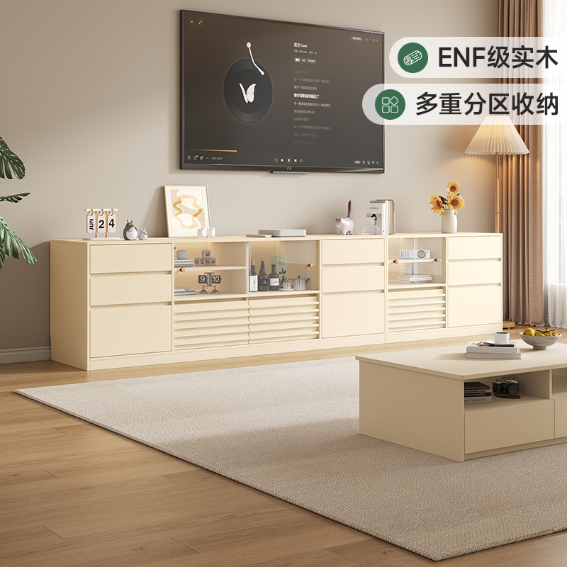 定制实木电视柜客厅收纳储物柜2025新款骨骼线奶油白玻璃高款地柜,住宅家具,电视柜,淘宝优惠券,粉丝福利购,淘宝优惠卷