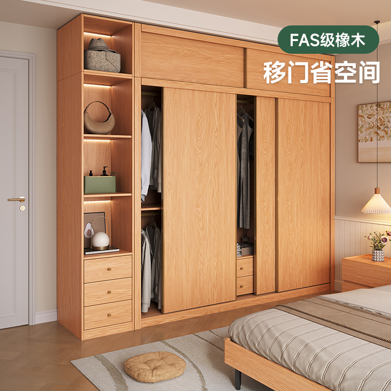 定制北美进口红橡木推拉门衣柜