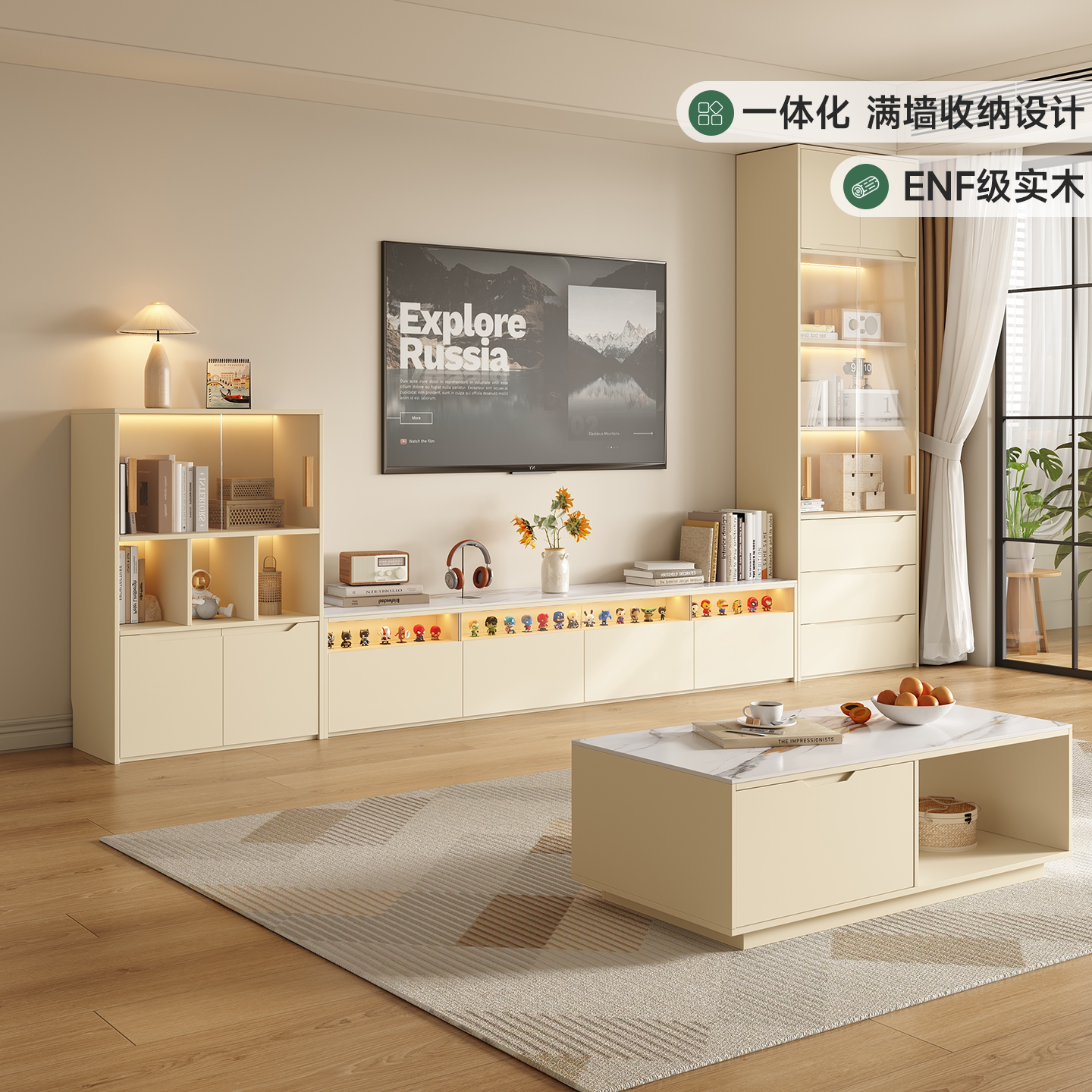 定制橡木茶几电视柜实木图片