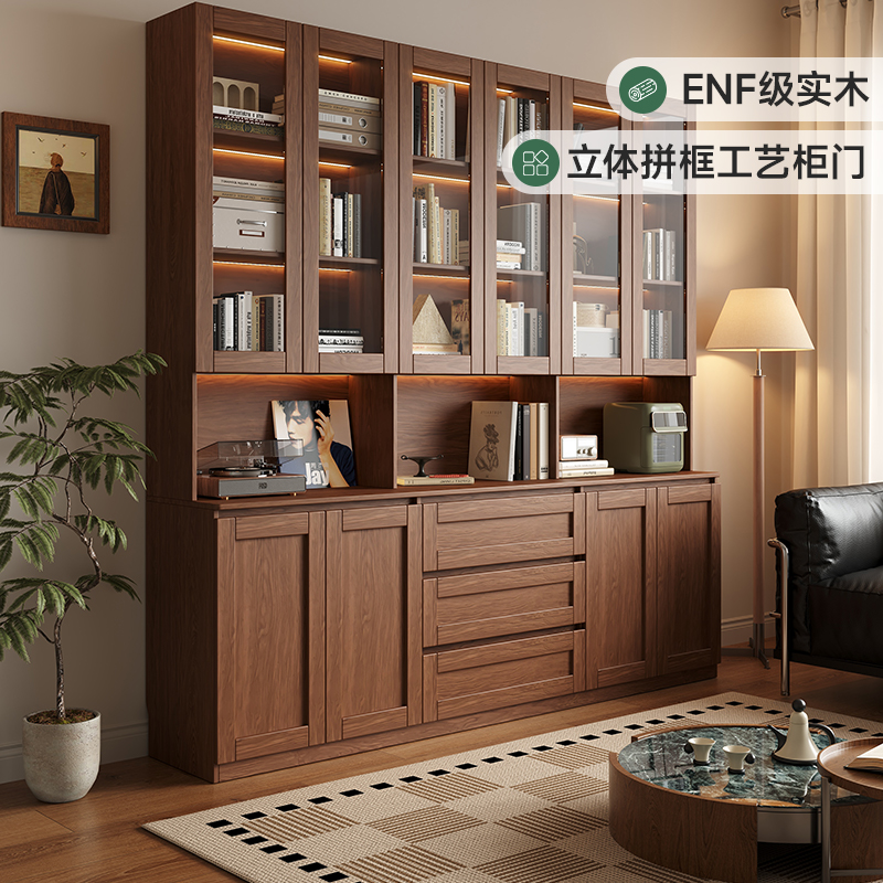 胡桃色实木书柜组合书架一体