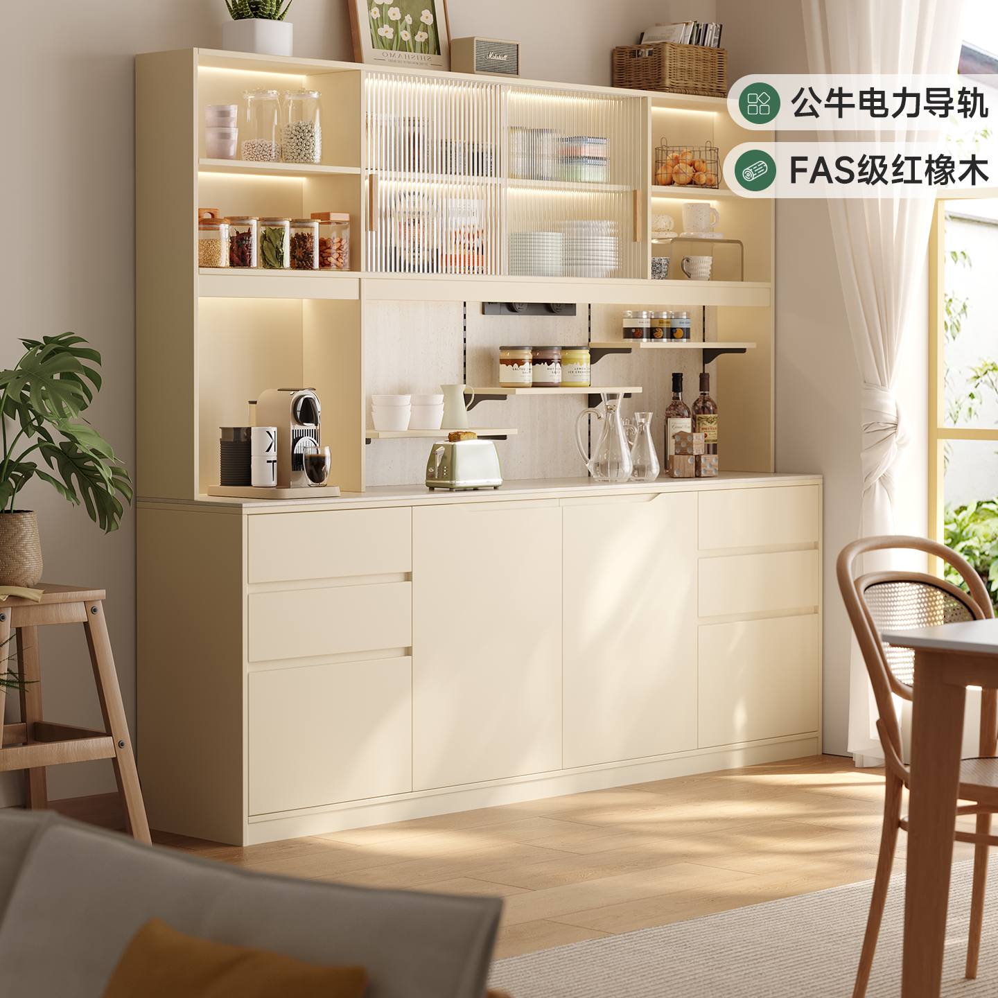 原木风边柜岩板柜子实木茶水柜图片