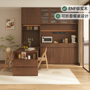 定制全实木餐边柜折叠餐桌一体隐藏式橡木玻璃碗柜靠墙深胡桃橱柜