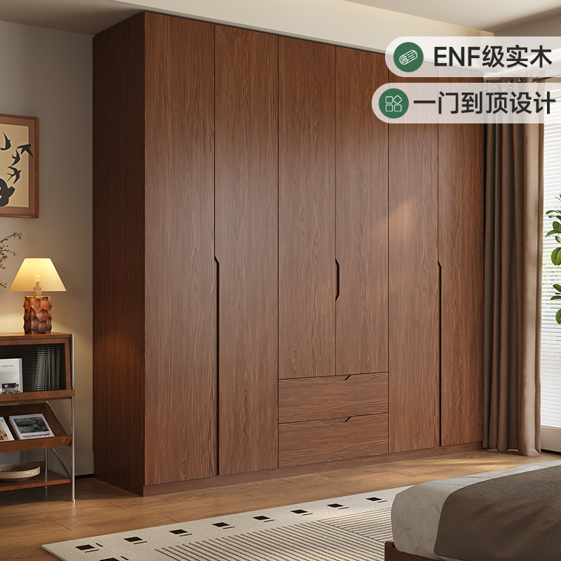 国补实木定制胡桃木色衣柜家用卧室房间凹槽拉手复古风衣橱收纳柜,住宅家具,独立衣柜,淘宝优惠券,粉丝福利购,淘宝优惠卷