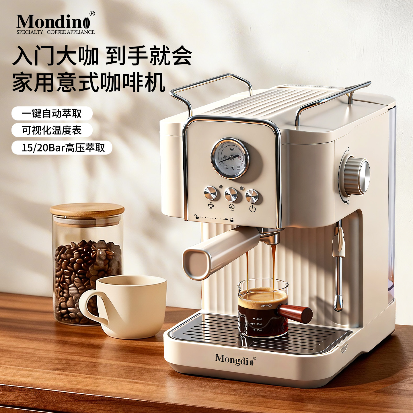 半自动咖啡机家用小型意式浓缩打奶泡机高压蒸汽商用迷你办公室用