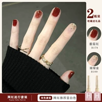 Томатный красный B178 + блестящее золото B100 12ml