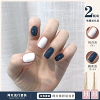 Чистый белый 241 + тибетский синий Blue B116 12 мл