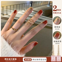 Bright Gold B100 + South Grapemine Blogo B099 12ML