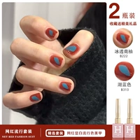 Ice Diabo Nanhuan B222 + озеро Blue B313 12 мл