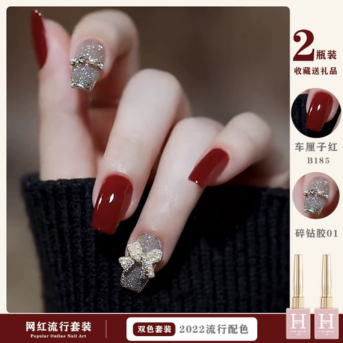 Нюдовый чай с молоком, лак для ногтей, блестки для ногтей для маникюра, 2024 года, новая коллекция, популярно в интернете