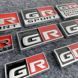 适用丰田gr车标gt86车身贴改装饰GRMN车贴GR SPORT中控方向盘贴纸